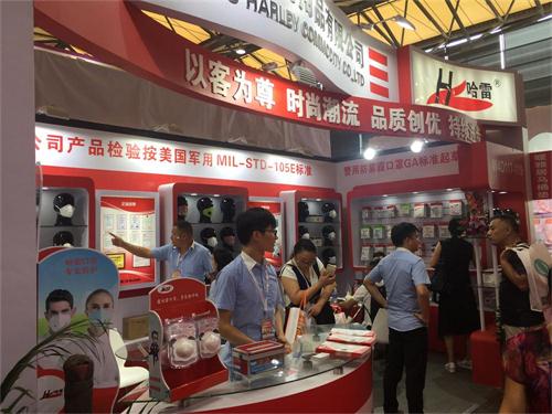 哈雷只做專(zhuān)業(yè)的事情