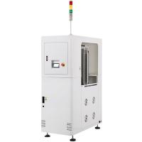 高效暫存機(jī)